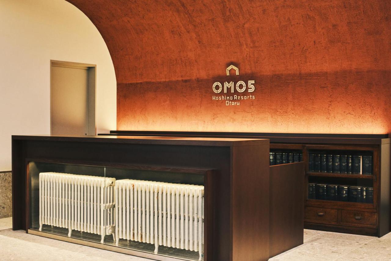 Omo5 By Hoshino 酒店