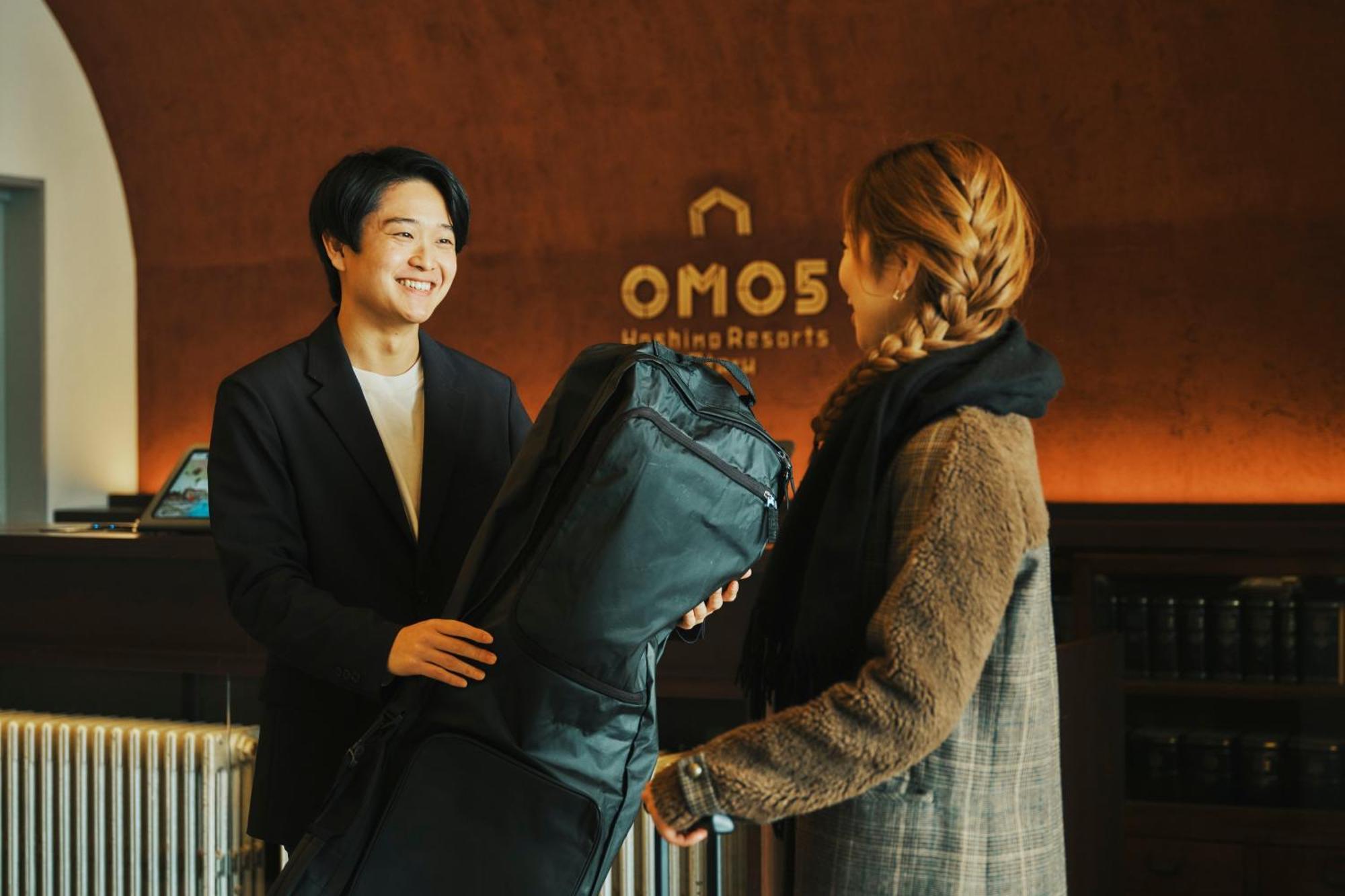 Omo5 By Hoshino 3*