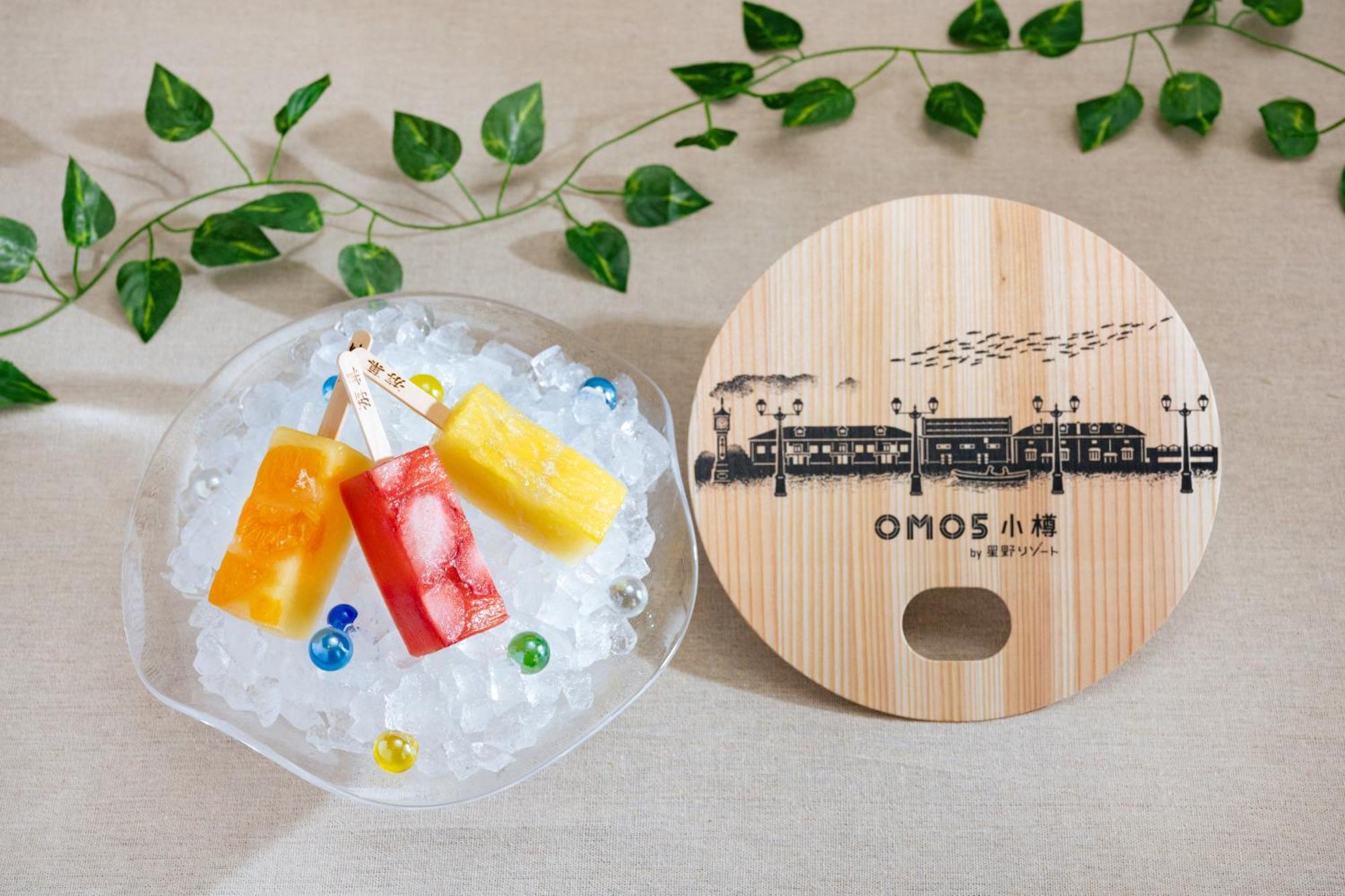 Omo5 By Hoshino 3* 小樽